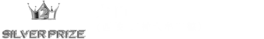 2位 SILVER PRIZE 大橋（西鉄 天神大牟田線）