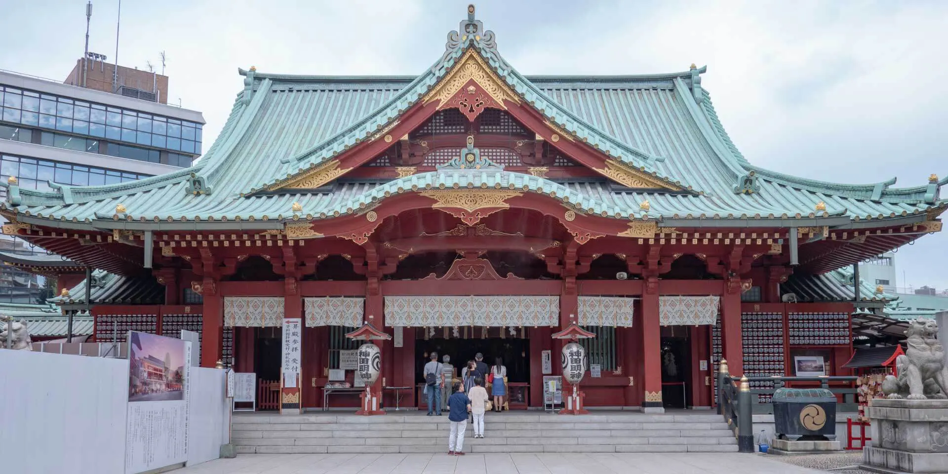 神田イメージ2
