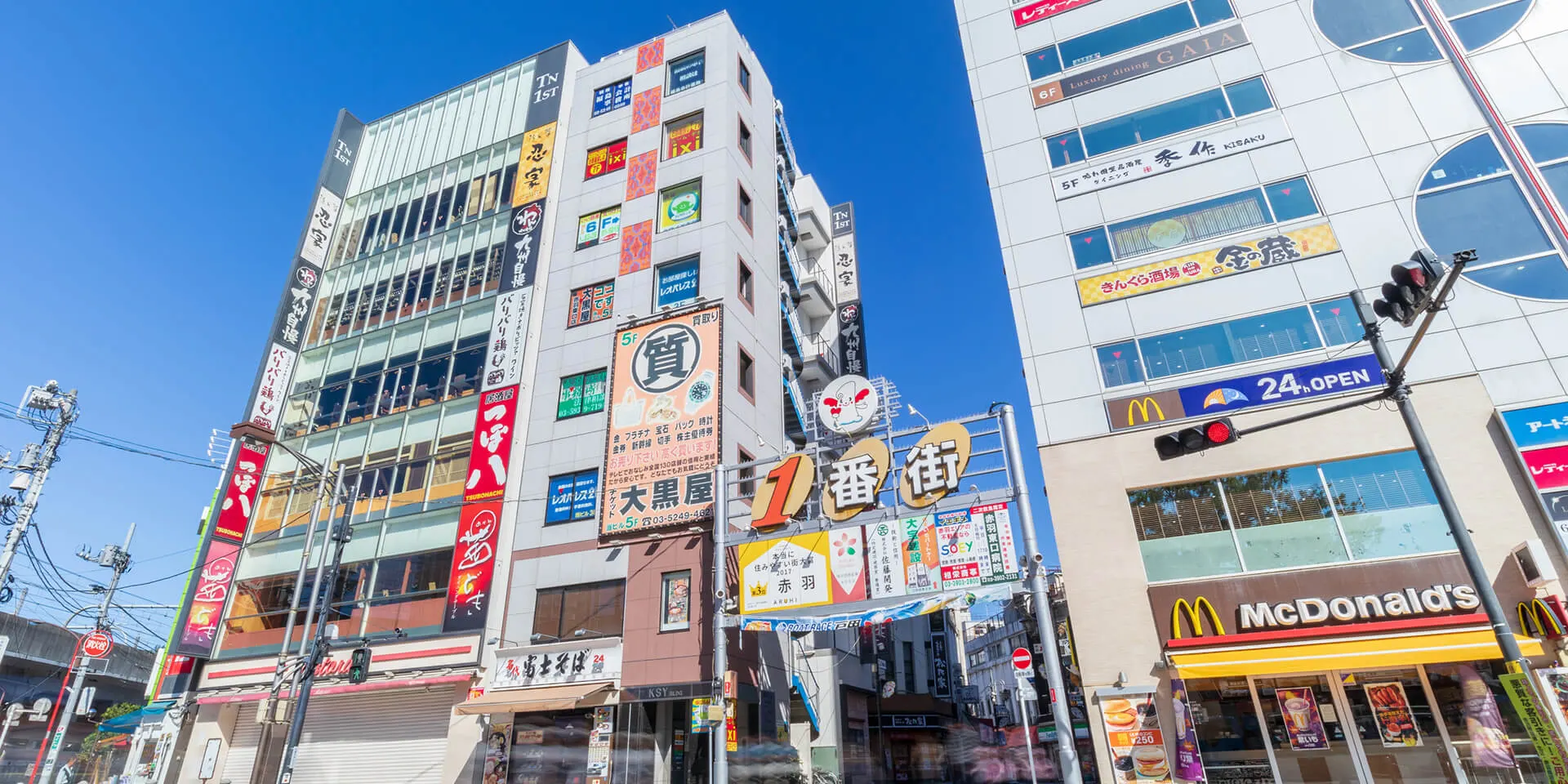 大泉学園イメージ1