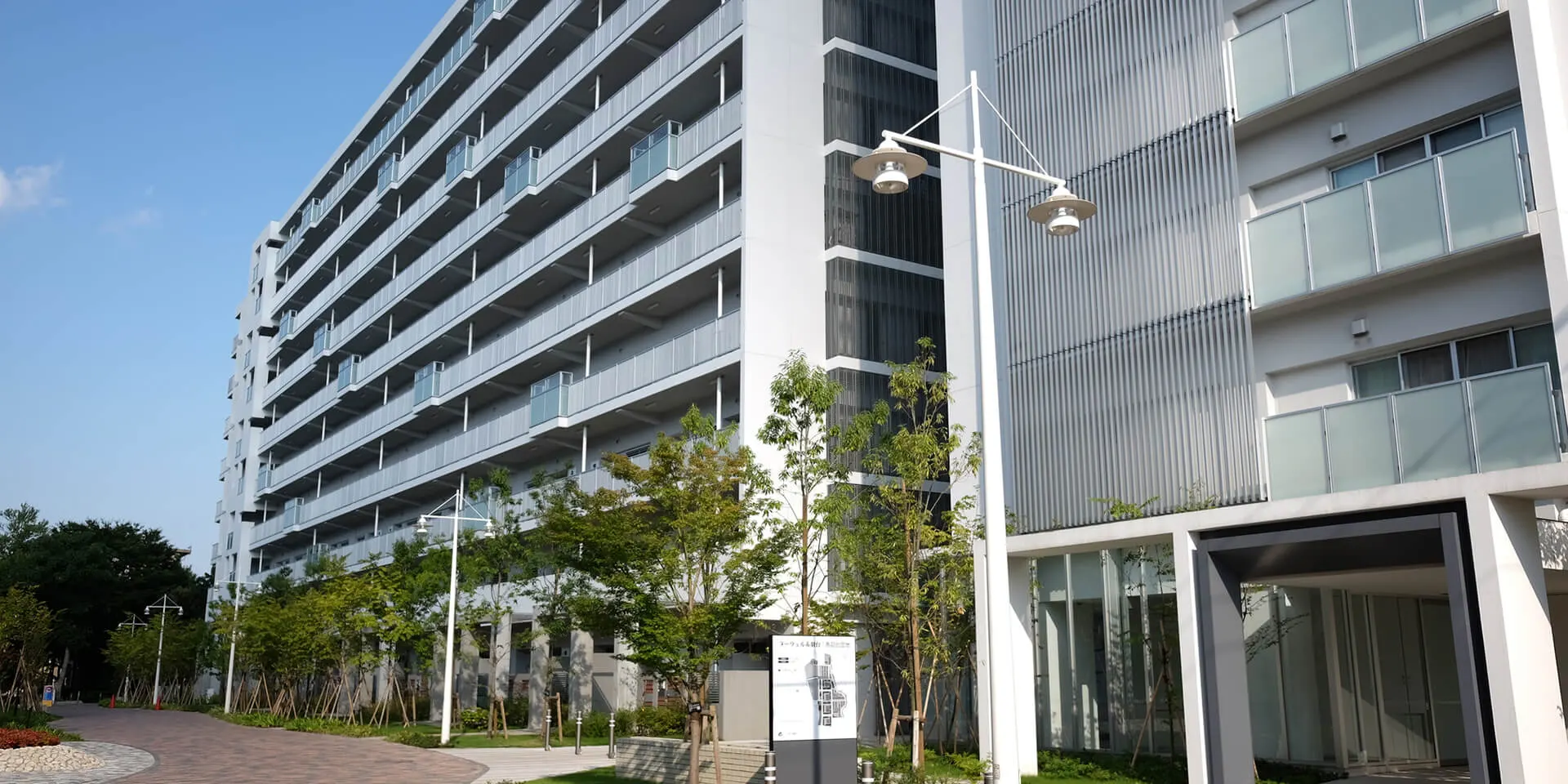 大泉学園イメージ2