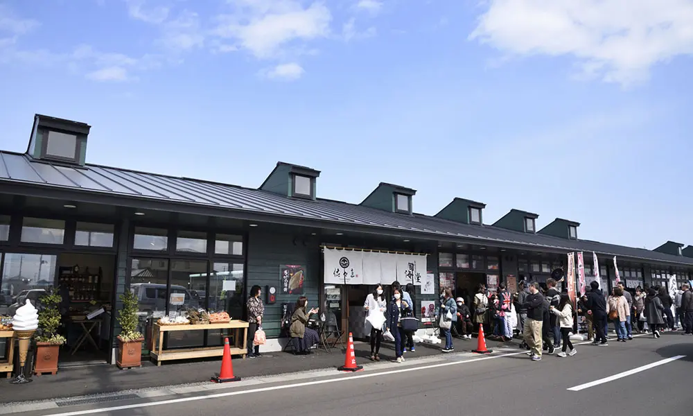 名取イメージ